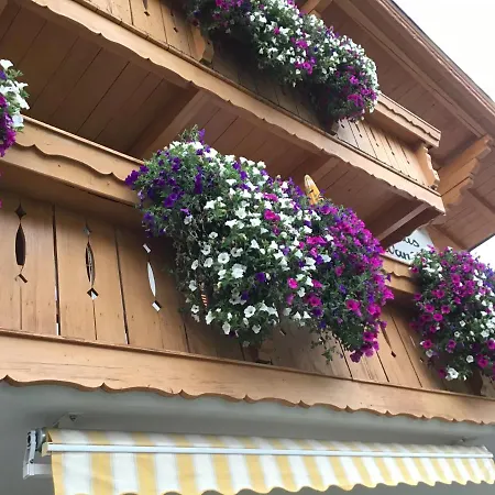 Gaestehaus Wanker ゲストハウス 3*